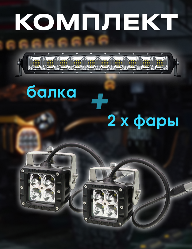 alo-w1-2-e4t